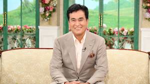 ＜石原良純＞伝説の父・石原慎太郎さんの思い出…石原家の4兄弟が！？