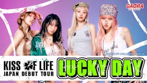 [生] KISS OF LIFE Japan Debut Tour [Lucky Day] 2025.12.16東京ガーデンシアター