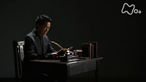 １００分ｄｅ名著　スピノザ“エチカ”　第３回　自由