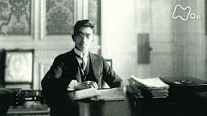 ＥＴＶ特集　昭和天皇が語る　開戦への道　前編　張作霖爆殺事件から日中戦争　１９２８－１９３７