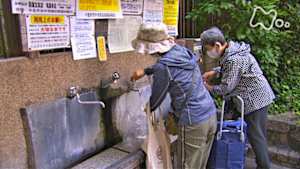 ドキュメント７２時間　東京・小金井　街角の水くみ場で