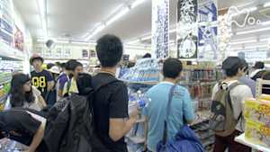 ドキュメント７２時間　夏コミ！“日本一”のコンビニで