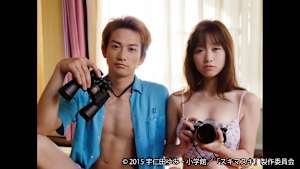 【見逃し】スキマスキ