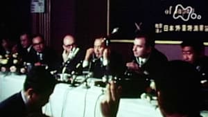 映像の世紀バタフライエフェクト　田中角栄　列島改造の夢と転落