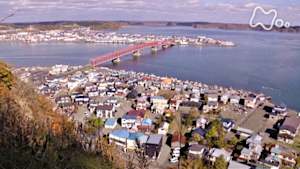 小さな旅　荒波を越えて　ふたたび　～北海道　厚岸町～