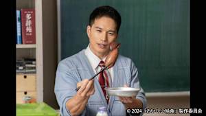 【見逃し】おいしい給食 Road to イカメシ