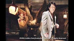 【見逃し】メダリオン［4Kリマスター版］