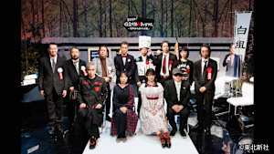 【見逃し】緊急検証！国盗り怪村キングダム～第7回紅白オカルト合戦～