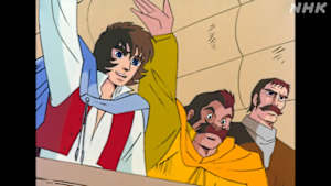 アニメーション紀行「マルコ・ポーロの冒険」　（３３）新たなる旅立ち