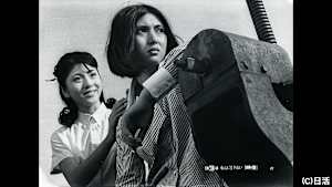 【見逃し】私は泣かない