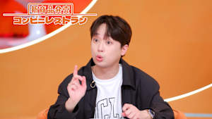 【見逃し】新商品発売～コンビニレストラン（2025/12/10）