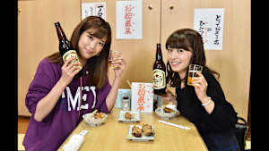 【追/見】手酌ですみません！＃3