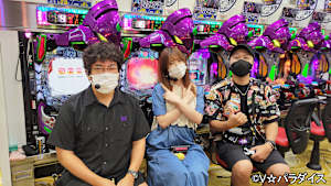 【追/見】女ともだち ＃18