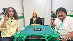 【追/見】吾妻橋麻雀倶楽部 ＃60（終）