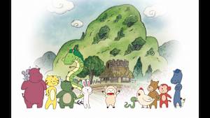 【見逃し】ふるさと再生 日本の昔ばなし ＃101 ［セレクション］