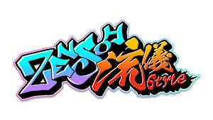 【追/見】ZENSOH流儀 19