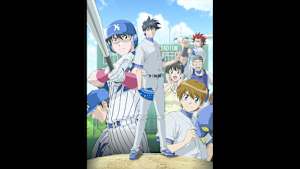 【見逃し】メジャー 第3シリーズ ＃7-8