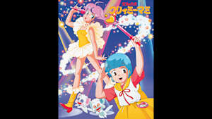 【見逃し】魔法の天使 クリィミーマミ＜リマスター版＞ ＃13-18