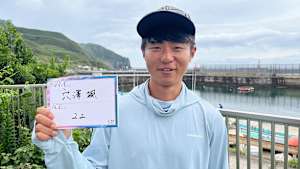 【追/見】U35 NEXTAGE 3 穴澤颯22歳