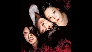 【見逃し】かくれんぼ＃22