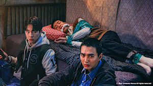 韓国ドラマ「取引 ～友達を誘拐しました～」#5