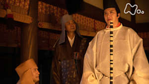 鎌倉殿の１３人　（３２）災いの種