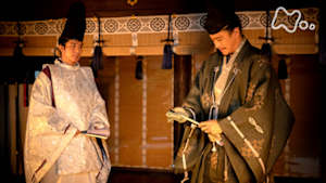 鎌倉殿の１３人　（３４）理想の結婚