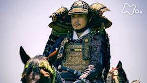 鎌倉殿の１３人　（３６）武士の鑑（かがみ）