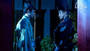 鎌倉殿の１３人　（４０）罠と罠