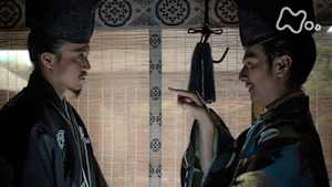 鎌倉殿の１３人　（４４）審判の日