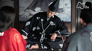 鎌倉殿の１３人　（４３）資格と死角