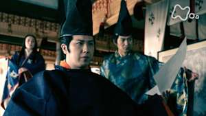 鎌倉殿の１３人　（４７）ある朝敵、ある演説