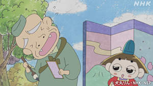 アニメ　おじゃる丸　浮かばない茶