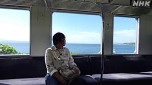 六角精児の呑み鉄本線・日本旅　秋・芸備線、木次線、一畑電車を呑む！