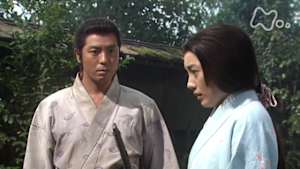 大河ドラマ　功名が辻　第　４回　炎の中の抱擁