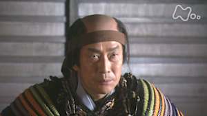 大河ドラマ　功名が辻　第１１回　仏法の敵