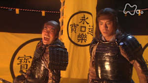 大河ドラマ　功名が辻　第１３回　小谷落城