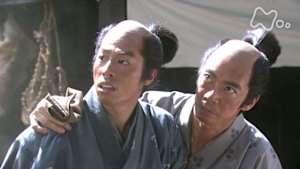 大河ドラマ　功名が辻　第１４回　一番出世