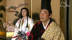 大河ドラマ　功名が辻　第１８回　秀吉謀反