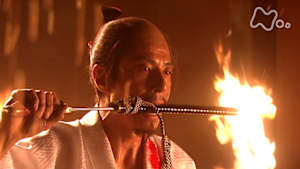 大河ドラマ　功名が辻　第２３回　本能寺