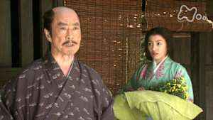 大河ドラマ　功名が辻　第２５回　吉兵衛の恋