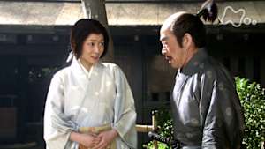 大河ドラマ　功名が辻　第２６回　功名の旗