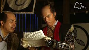 大河ドラマ　功名が辻　第４２回　ガラシャの魂