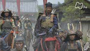 大河ドラマ　平清盛　第　５回　海賊討伐