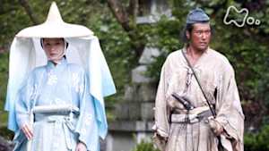 大河ドラマ　平清盛　第　７回　光らない君