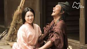 大河ドラマ　平清盛　第１２回　宿命の再会