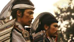 大河ドラマ　平清盛　第２０回　前夜の決断