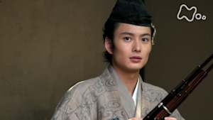 大河ドラマ　平清盛　第３１回　伊豆の流人