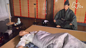 大河ドラマ　平清盛　第３４回　白河院の伝言