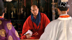 大河ドラマ　平清盛　第３６回　巨人の影